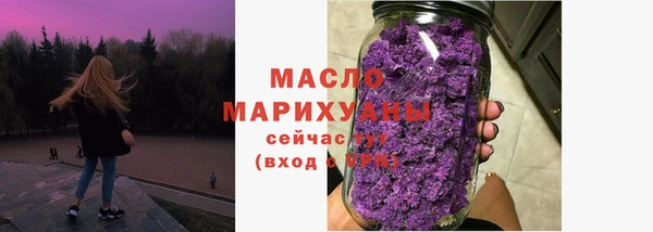 прущая мука Горняк