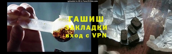 a pvp Горнозаводск