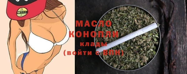 прущая мука Горняк